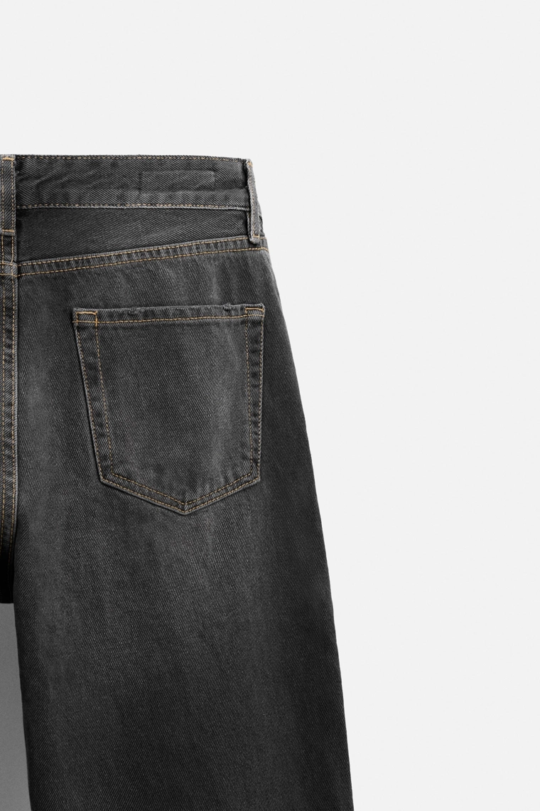 Джинсы свободного кроя