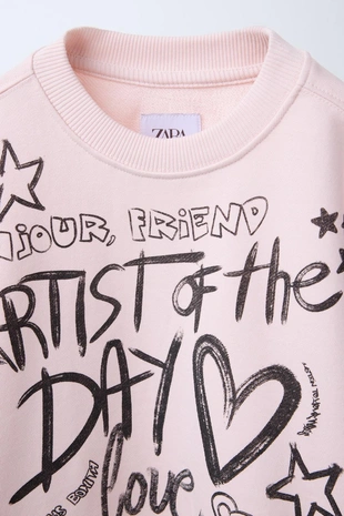 Толстовка с принтом «граффити»- Заказать в России