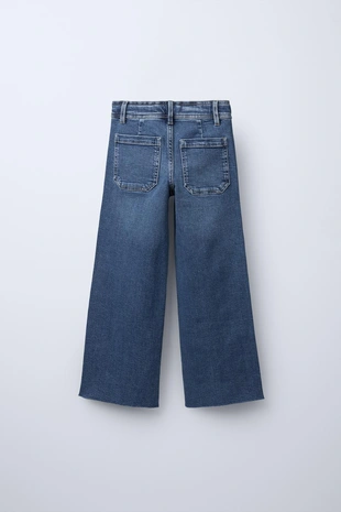 Джинсы с вышивкой «звезды»- Заказать в России