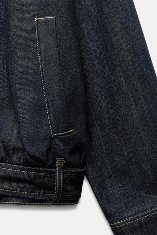 Джинсовая куртка TRF с ремнем- Заказать в России