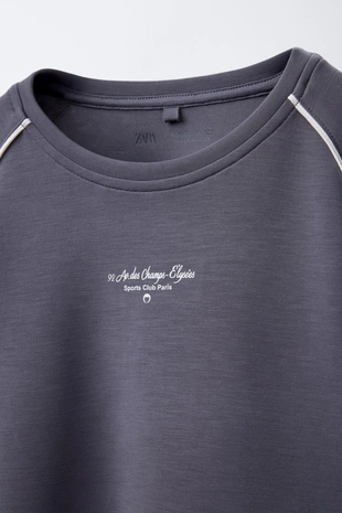 Футболка из модала с надписью- Заказать в России