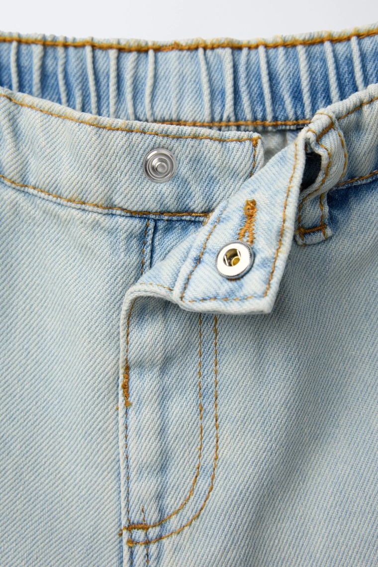 Джинсы с регулируемой внутренней лямкой