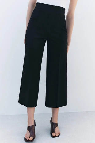 Купить Zara Брюки-кюлоты — ZW COLLECTION