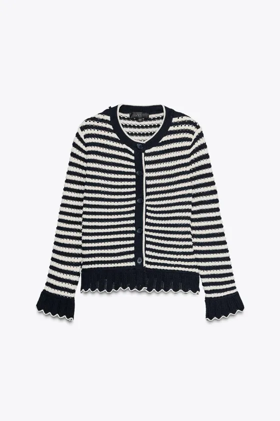 КАРДИГАН В ПОЛОСКУ С ВОЛАНАМИ