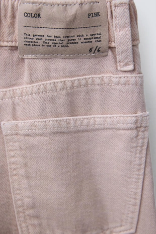 Джинсы карго с карманами- Заказать в России