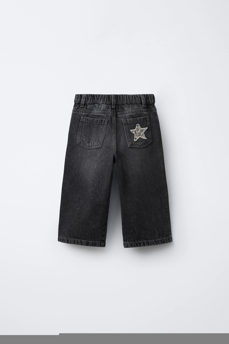 Джинсы zara с широкими штанинами и нашивкой в виде звезд в животный принт