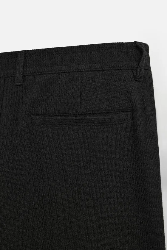 Брюки с текстурой