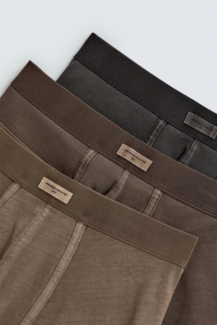 Набор мягких боксеров 3 шт.