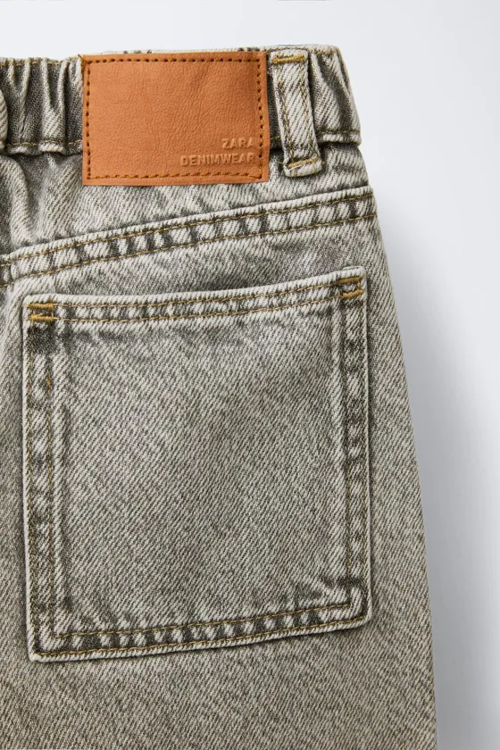 ДЖИНСЫ СВОБОДНОГО КРОЯ