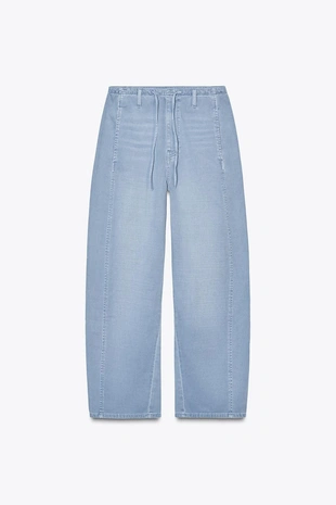 Брюки чинос с поясом- Заказать в России