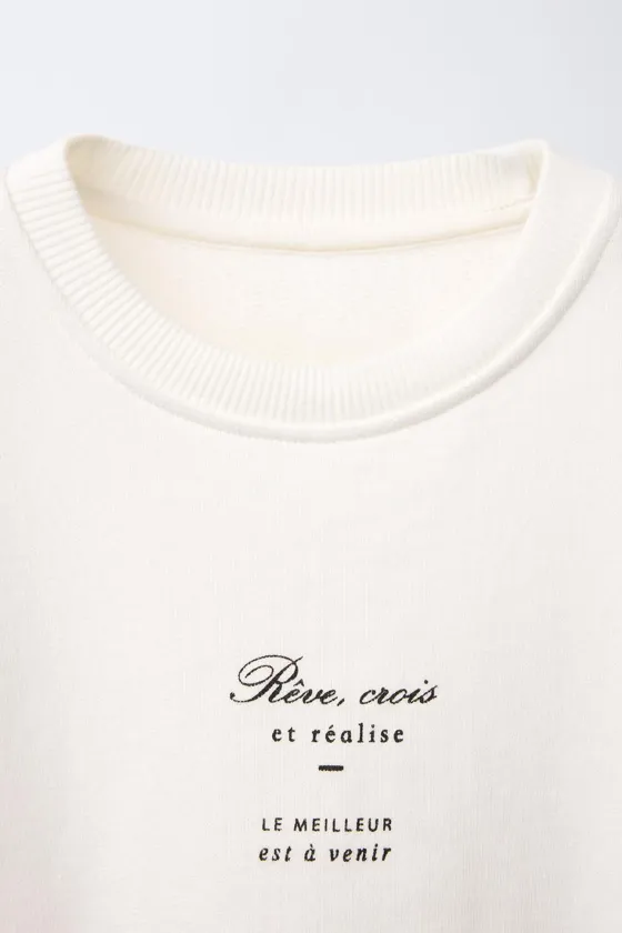 ТОЛСТОВКА С БАНТОМ СЗАДИ