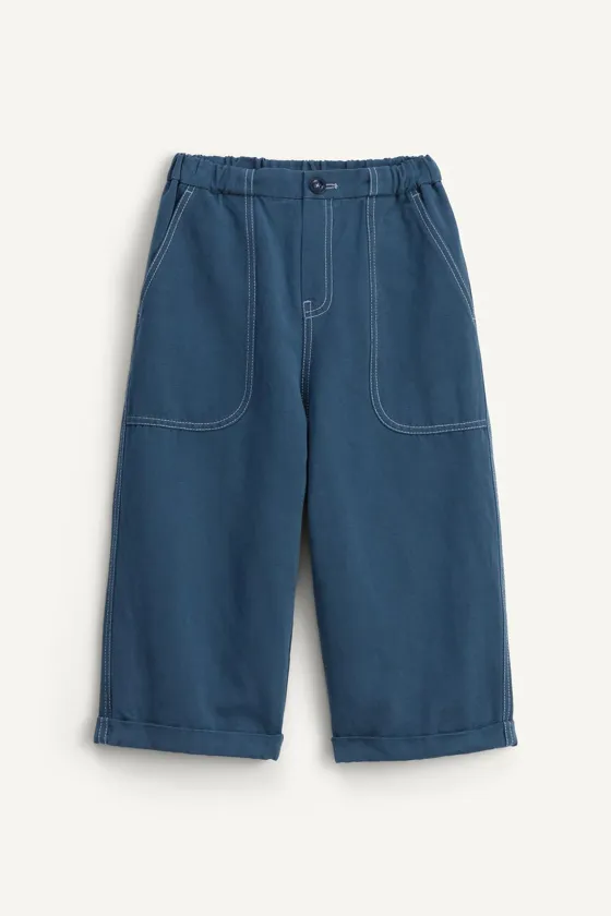 Брюки темно-синие с контрастной строчкой на подгибе limited edition