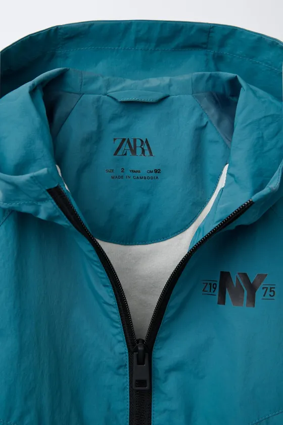 ЛЕГКИЙ ДОЖДЕВИК WATER REPELLENT