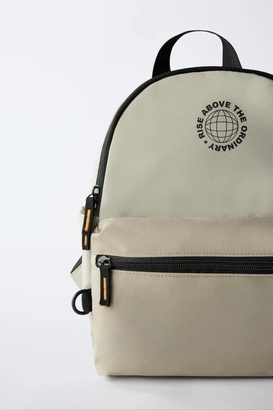 Мини городской рюкзак