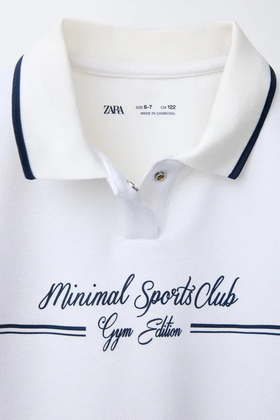 ПОЛО ИЗ СМЕСОВОЙ ТКАНИ ПИКЕ