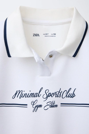 Поло из смесовой ткани пике- Заказать в России