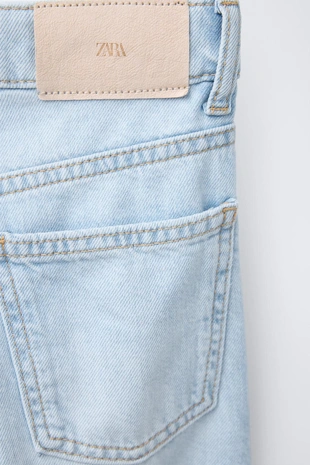 Джинсы WIDE LEG- Заказать в России