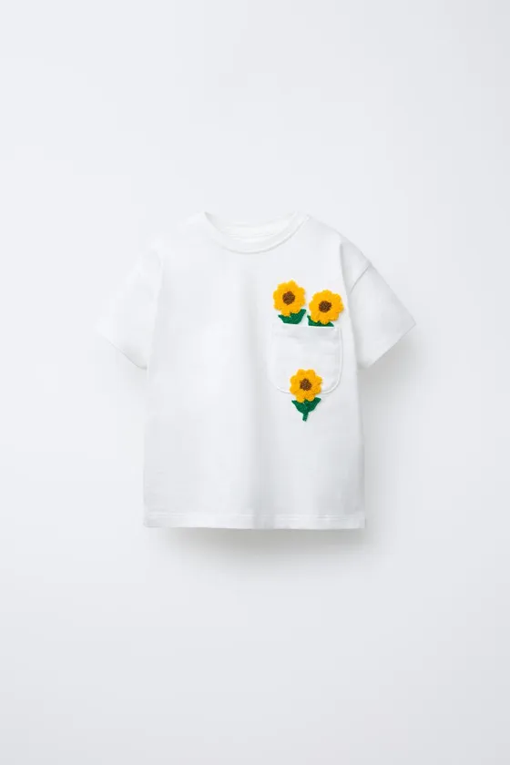 ФУТБОЛКА «ПОДСОЛНЕЧНИКИ»