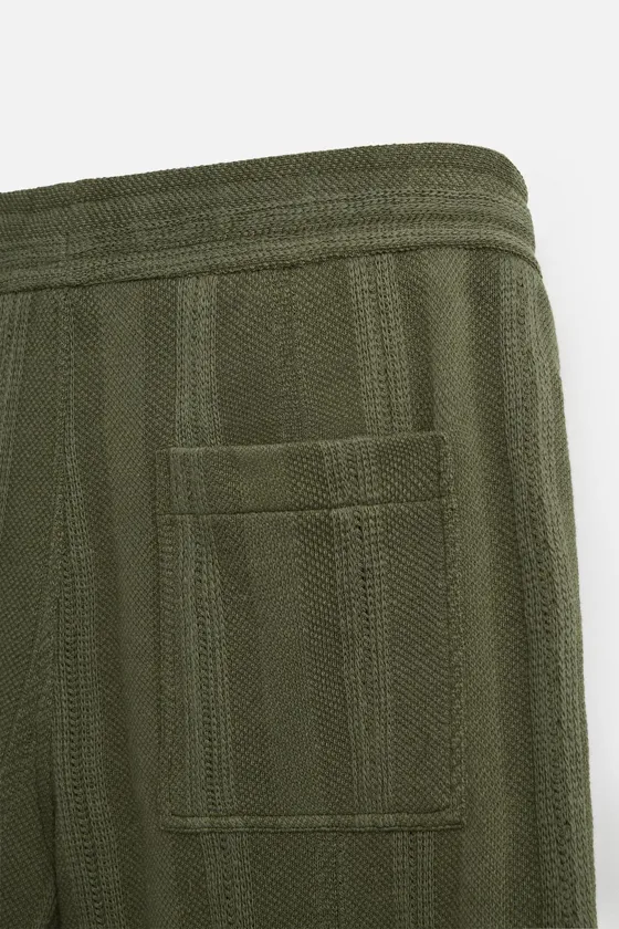 ШОРТЫ JACQUARD В ПОЛОСКУ