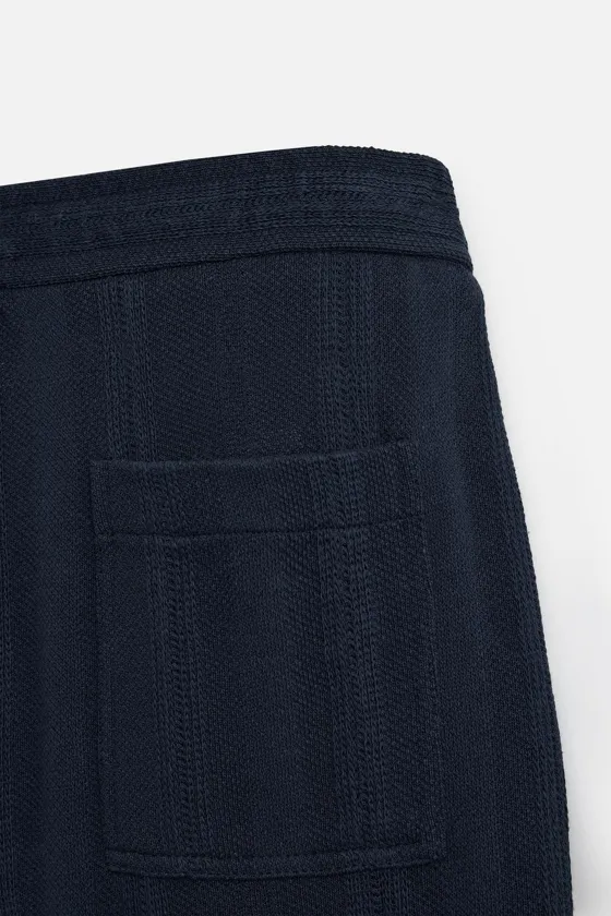 ШОРТЫ JACQUARD В ПОЛОСКУ