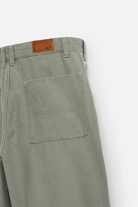 БРЮКИ RELAXED FIT В СТИЛЕ КОЛОР-БЛОК