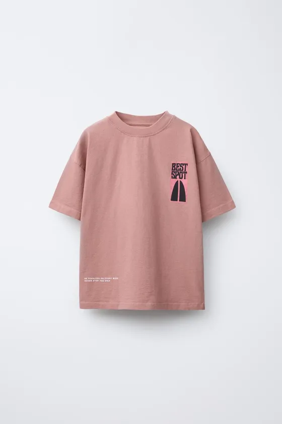 ФУТБОЛКА С ПРИНТОМ «СЕРФИНГ»