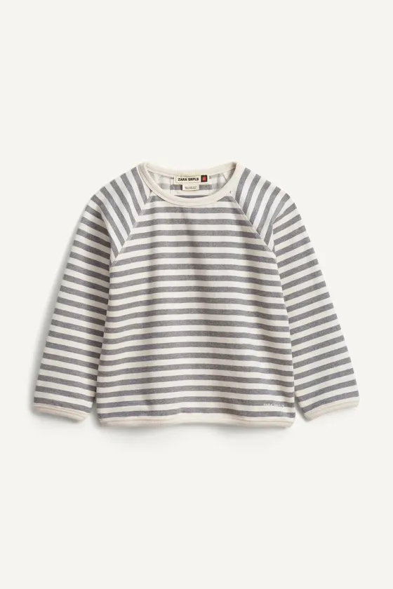 strp st swtshrt 14
