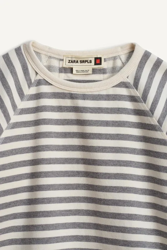 strp st swtshrt 14