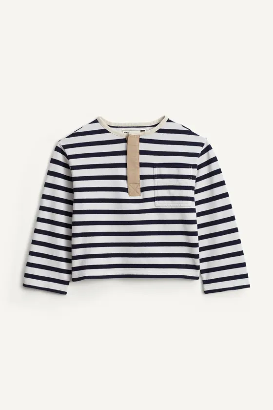 strp tshrt 14