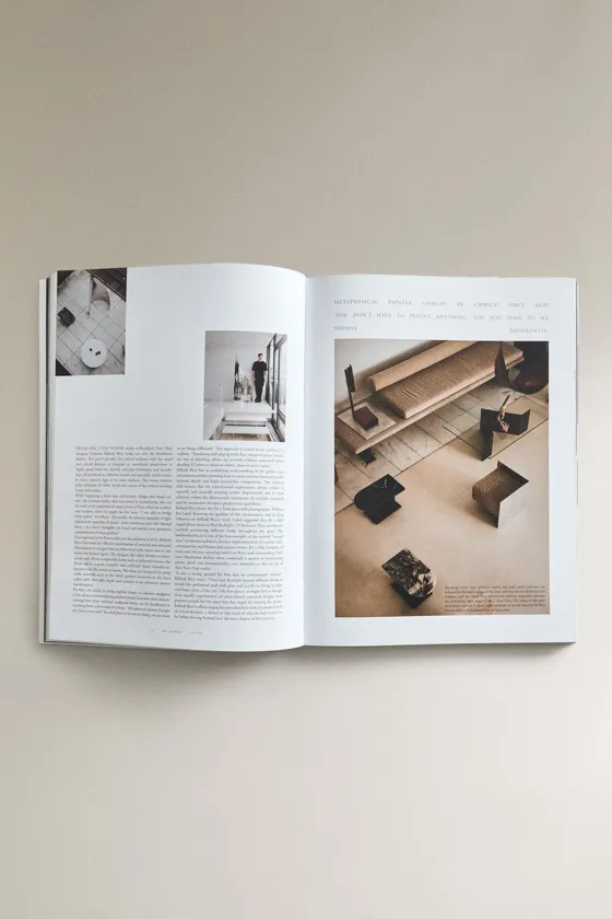 журнал ark journal 13