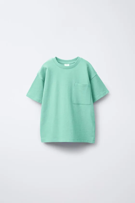 Двухчастный пижамный комплект zara
