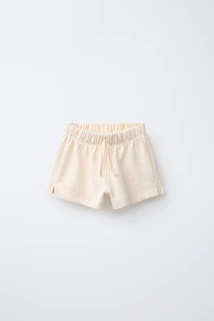 Купить Zara Набор из 2 шортов-бермудов в полоску