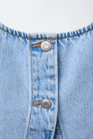 Топ из денима- Заказать в России