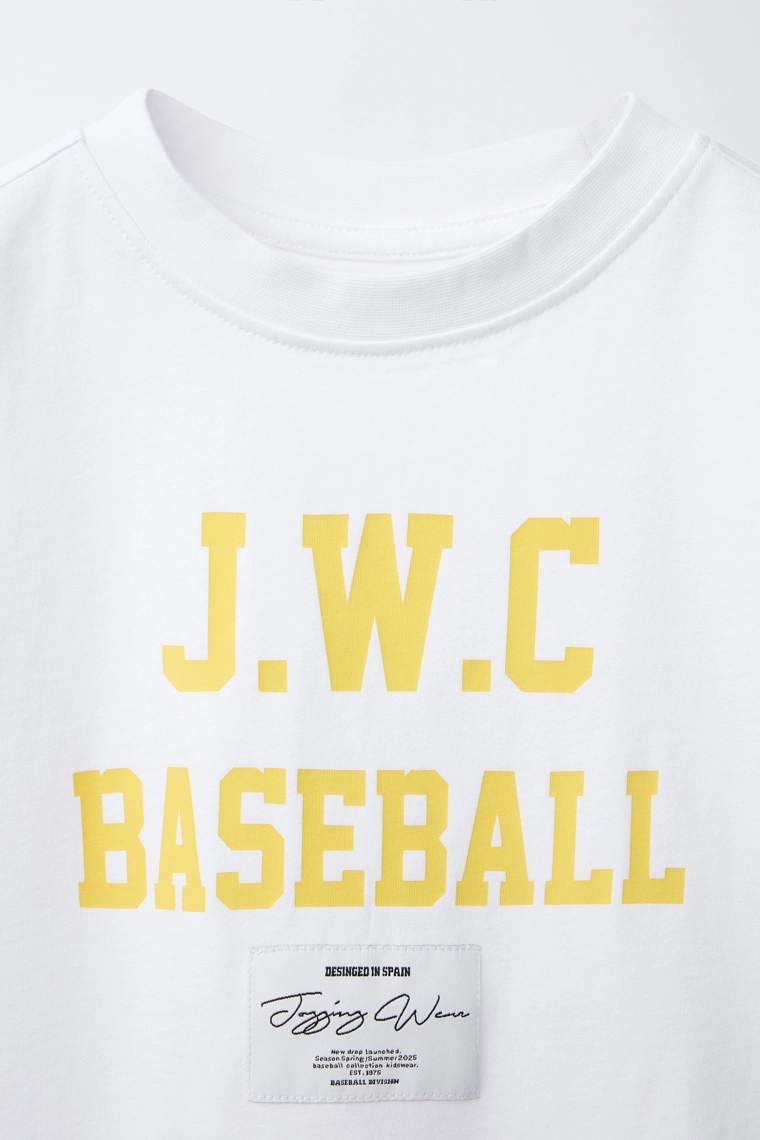 Футболка для занятий спортом varsity