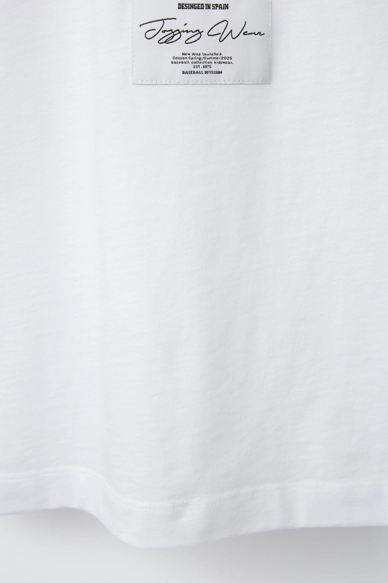 Футболка для занятий спортом varsity