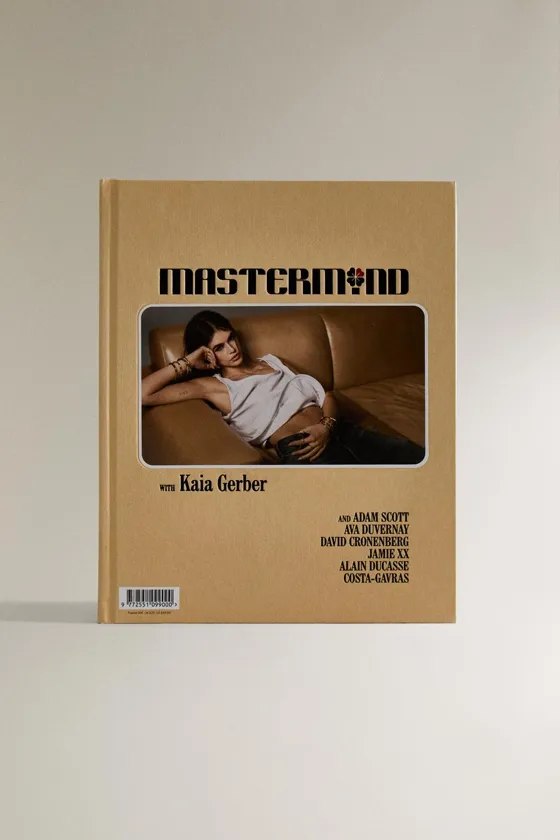 Журнал mastermind 17