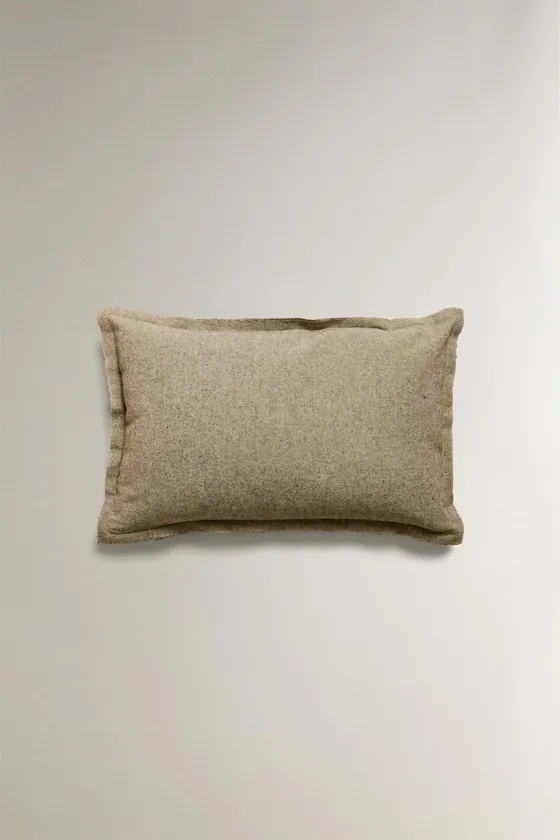 Чехол из гладкого хлопка zara