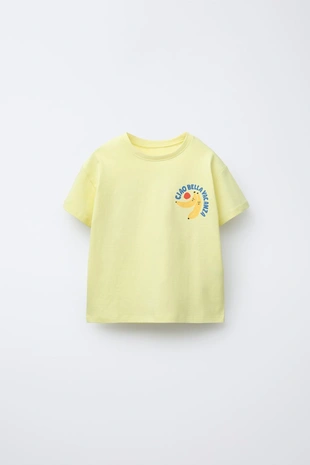 Пижама: футболка с бананами и бермуды- Заказать в России