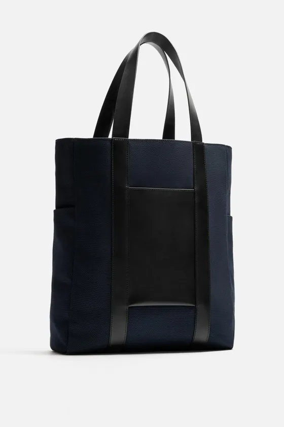СУМКА-ШОПЕР MIRUM® X ZARA