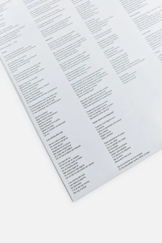 Испанская кожа lp винил гитаррика де ла фуэнте