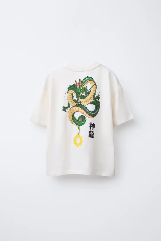 Пижама dragon ball © для возраста 6-14 лет