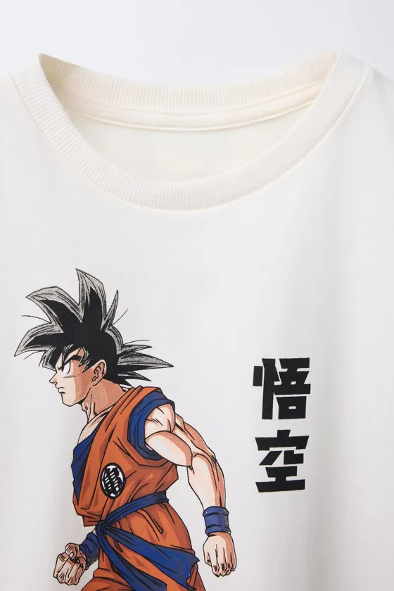 Пижама dragon ball © для возраста 6-14 лет