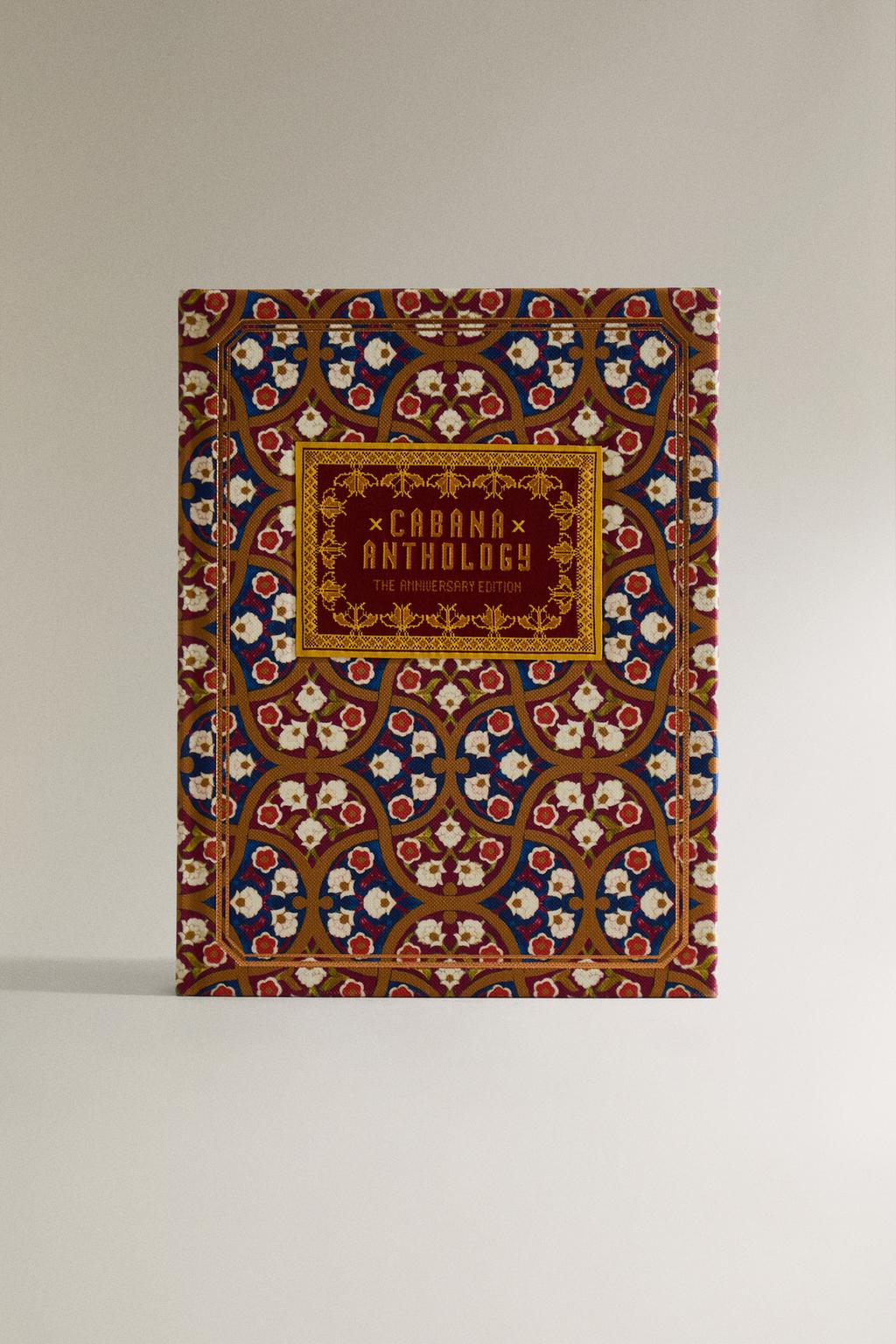 Книга cabana anthology