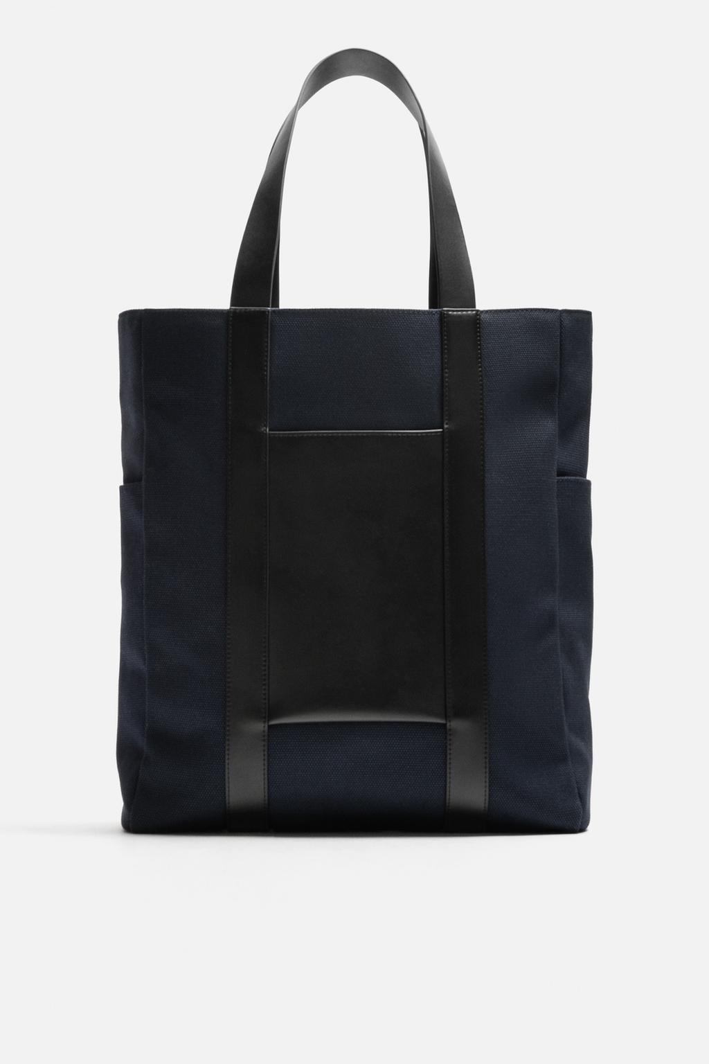 СУМКА-ШОПЕР MIRUM® X ZARA