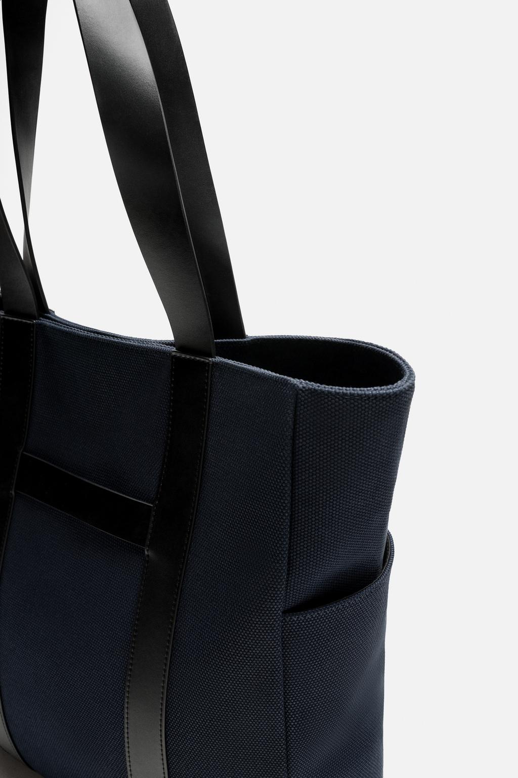 СУМКА-ШОПЕР MIRUM® X ZARA