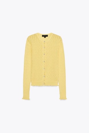 Кардиган с воланами и перфорацией- Заказать в России