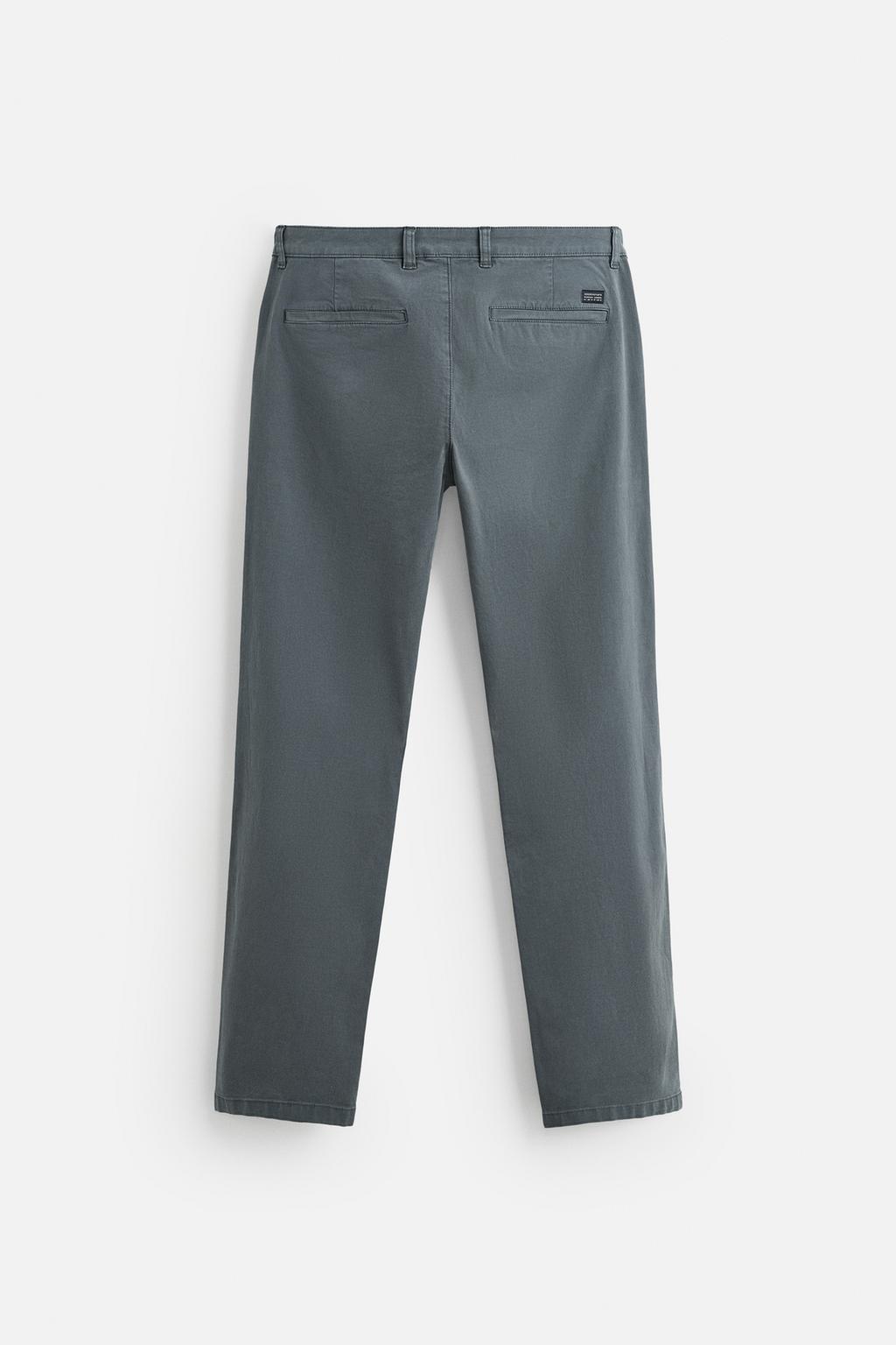 БРЮКИ ЧИНОС SKINNY FIT