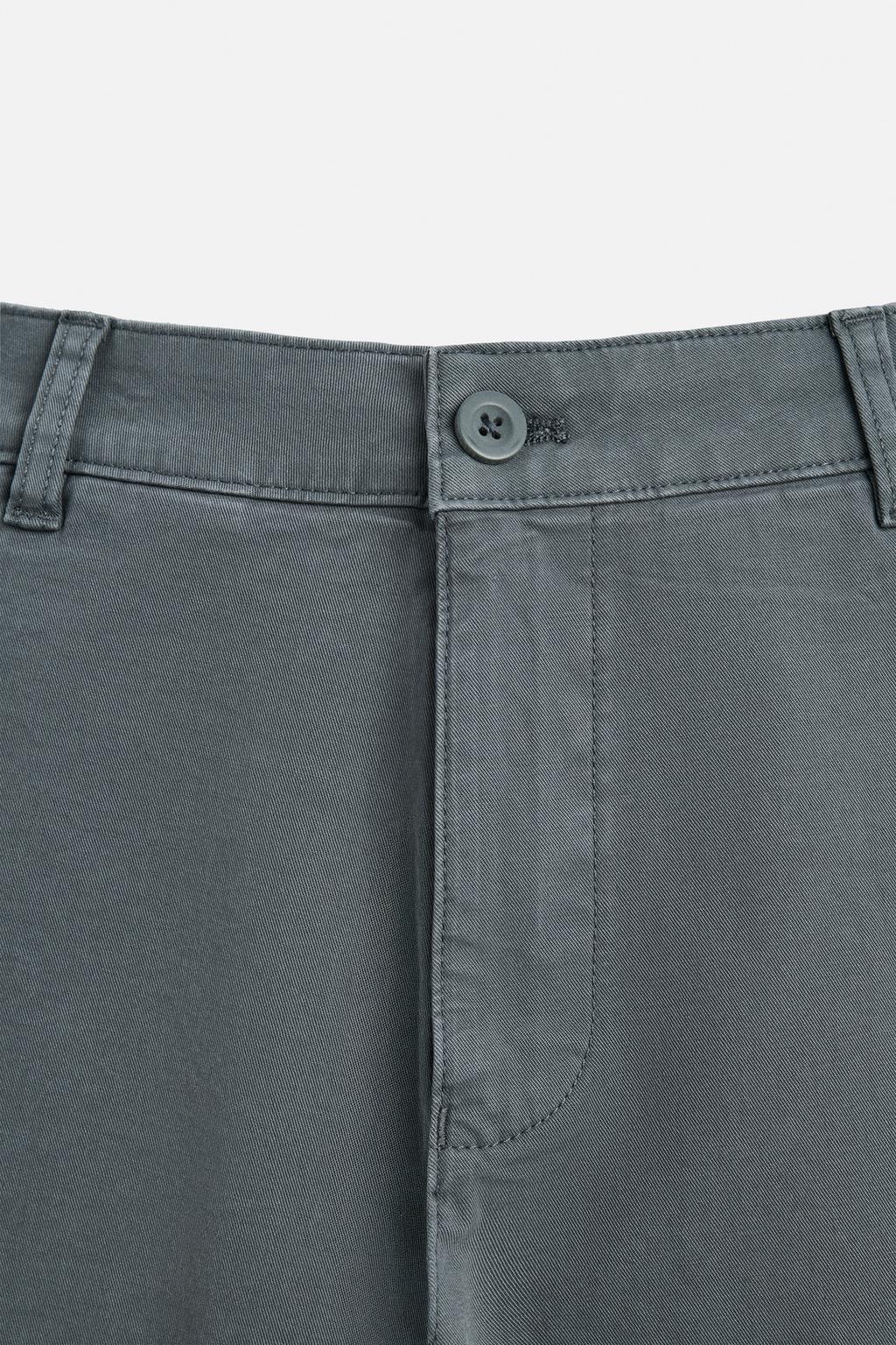 БРЮКИ ЧИНОС SKINNY FIT