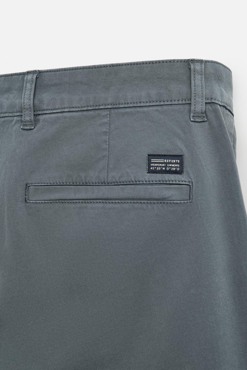 БРЮКИ ЧИНОС SKINNY FIT