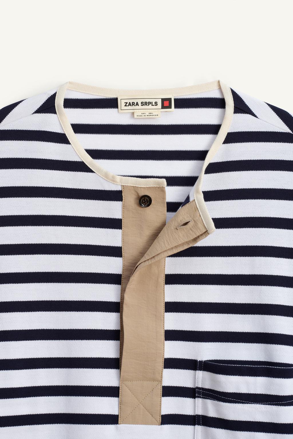 Полосатая футболка 14